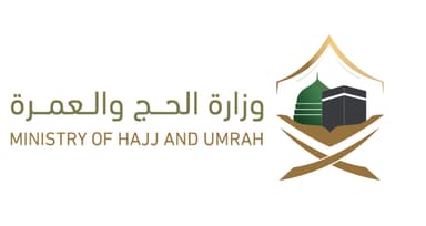 Ministry of Tourism