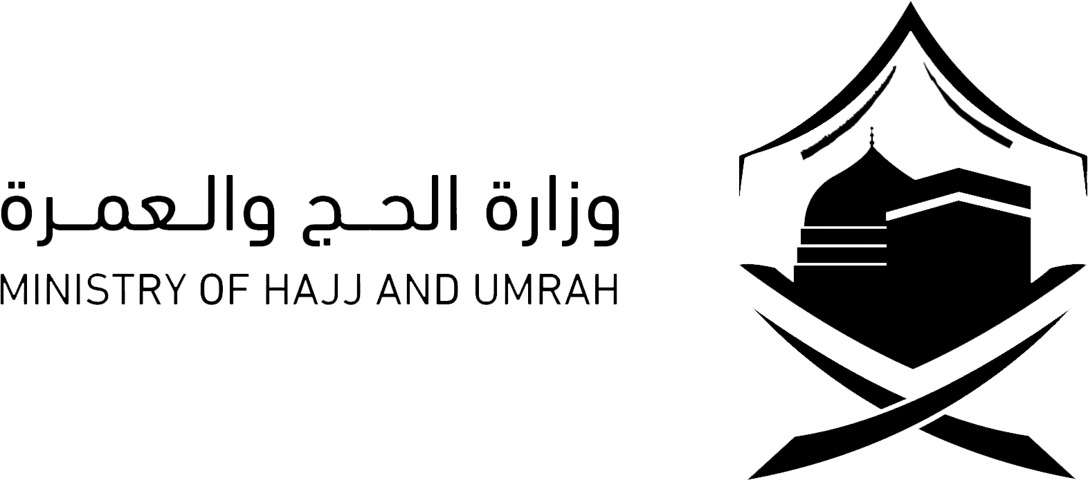 Partners Logo Black
