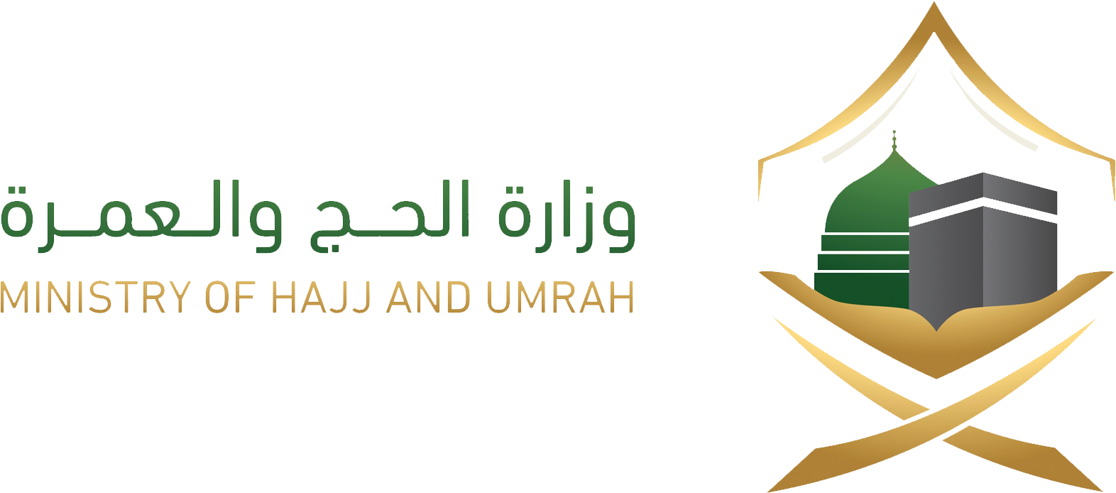 Partners Logo Orignal
