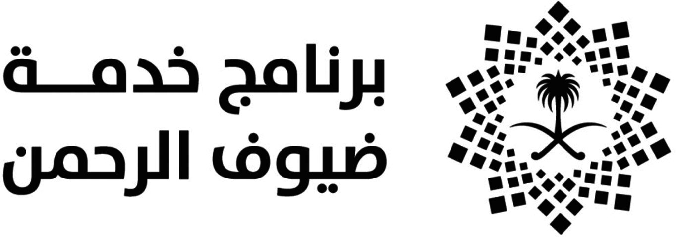 Partners Logo 2